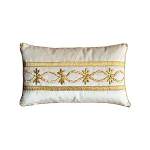 Antique Ottoman Empire Raised Gold Embroidery (#E112124 | 11" x 18")