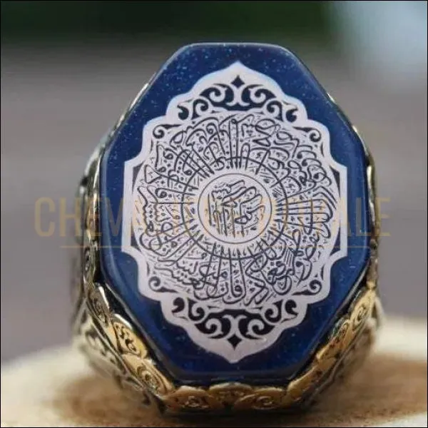 Chevalière homme artisanale argent pierre rare Sourate Ash-Sharh