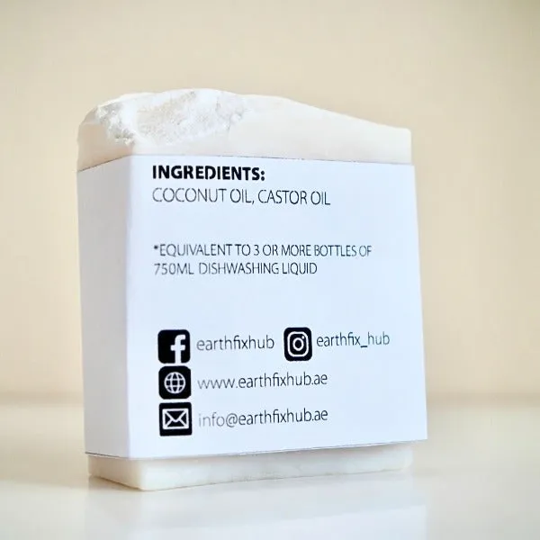 Dish Soap Bar (Unscented)