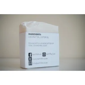 Dish Soap Bar (Unscented)