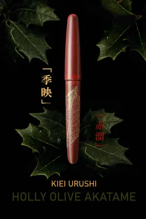 Kiei Urushi - Holly Olive Akatame