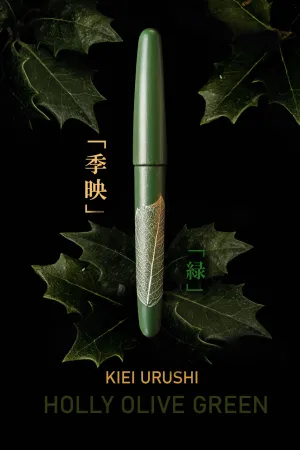 Kiei Urushi - Holly Olive Green