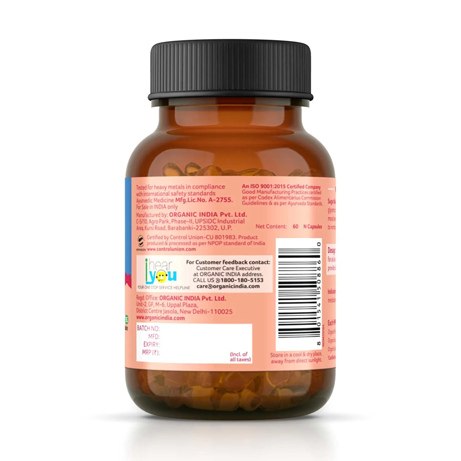 Organic India Sugar Balance Capsule