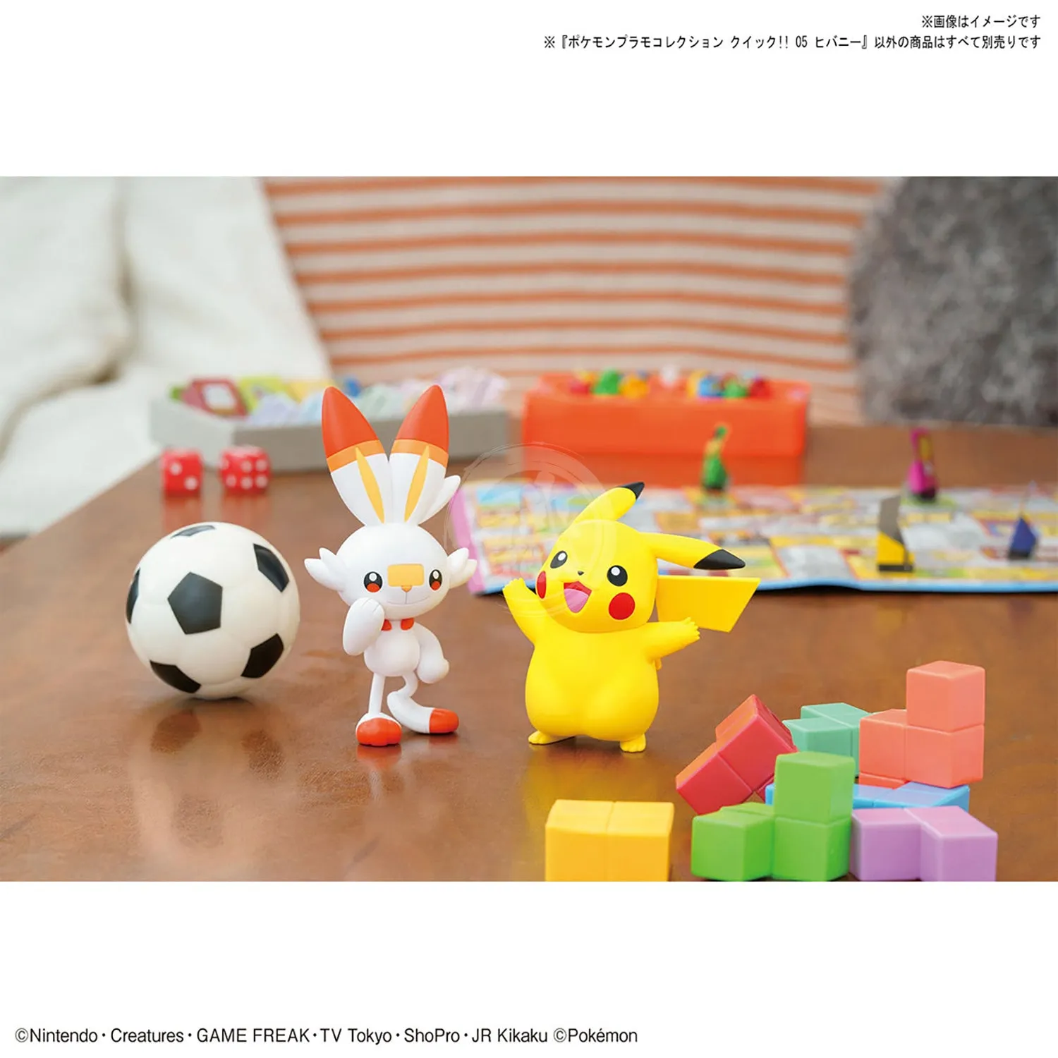 [Pokepla Quick 05] Scorbunny