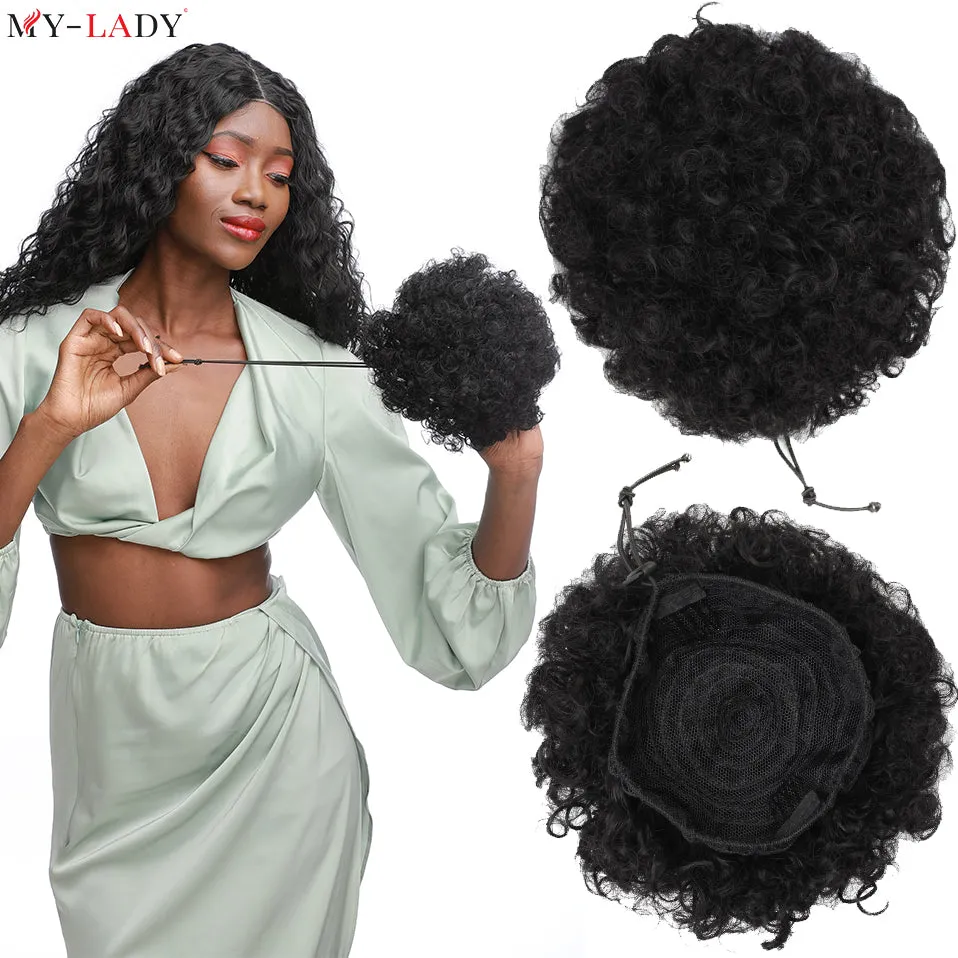 Short High Afro Puff Drawstring Ponytail