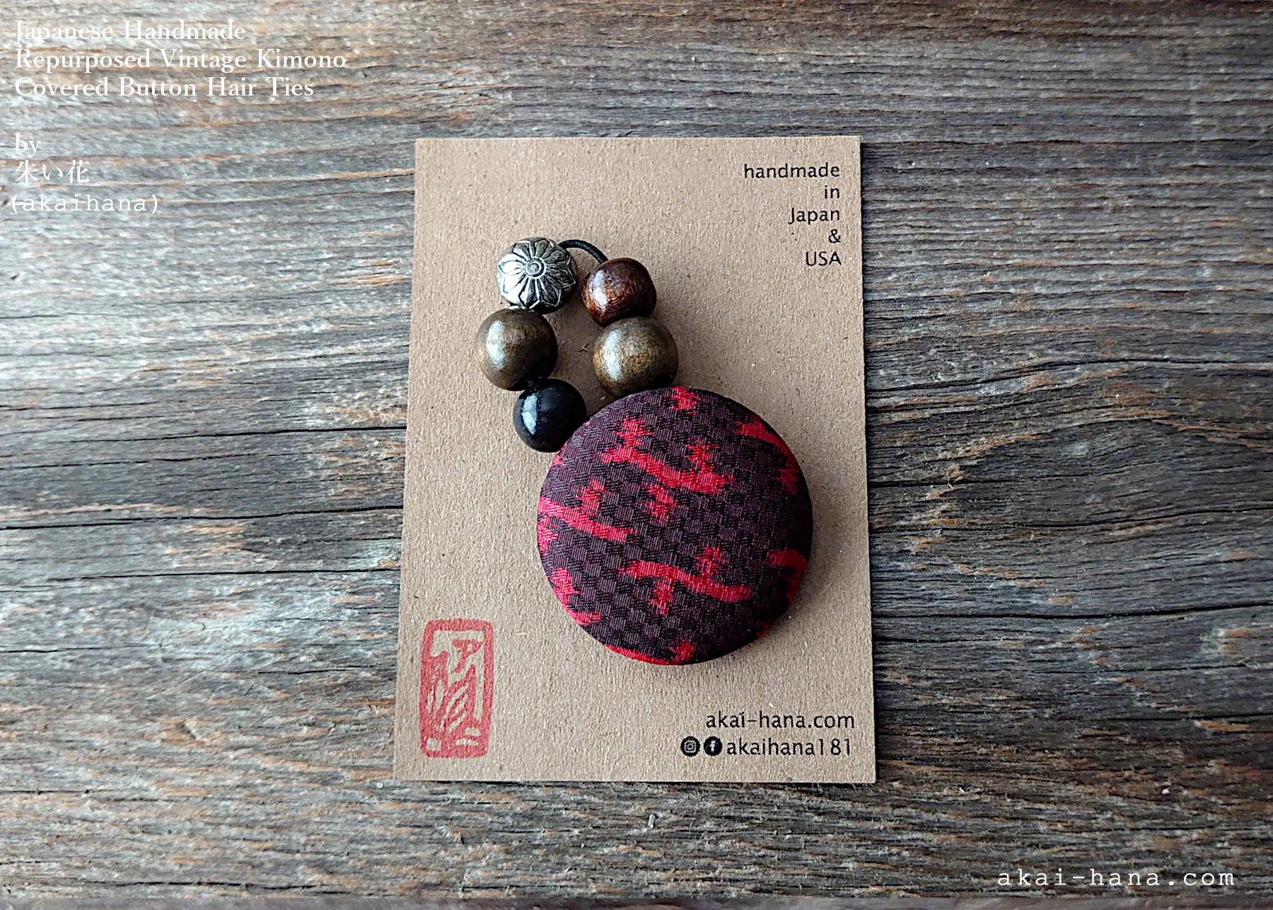 Vintage Kimono Covered Button Hair Ties, phvk0004