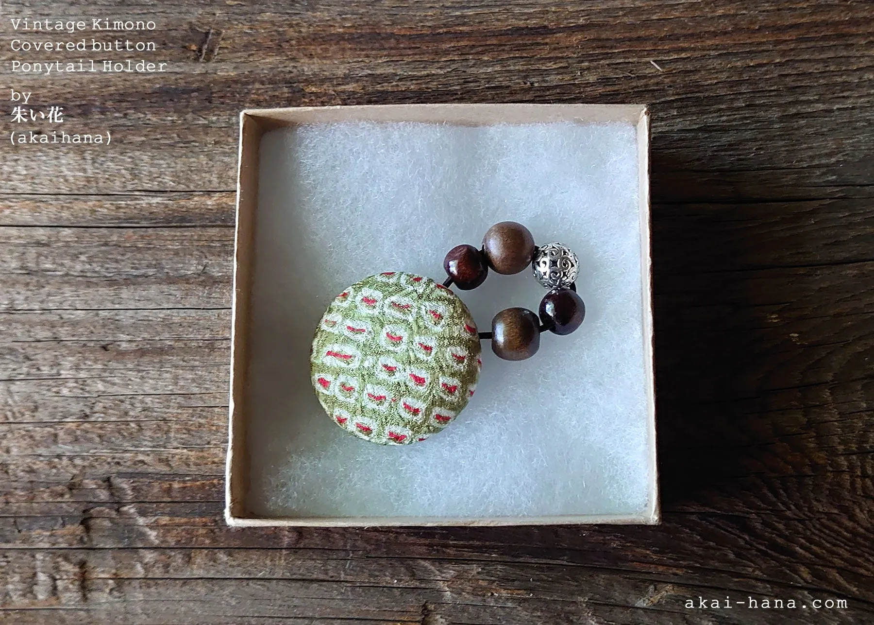 Vintage Kimono Covered Button Hair Ties, Shibori matcha green